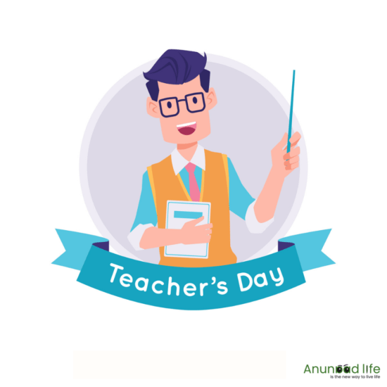 Teachers Day Wishes, Cards, HD Images, Quotes, Greetings 2021