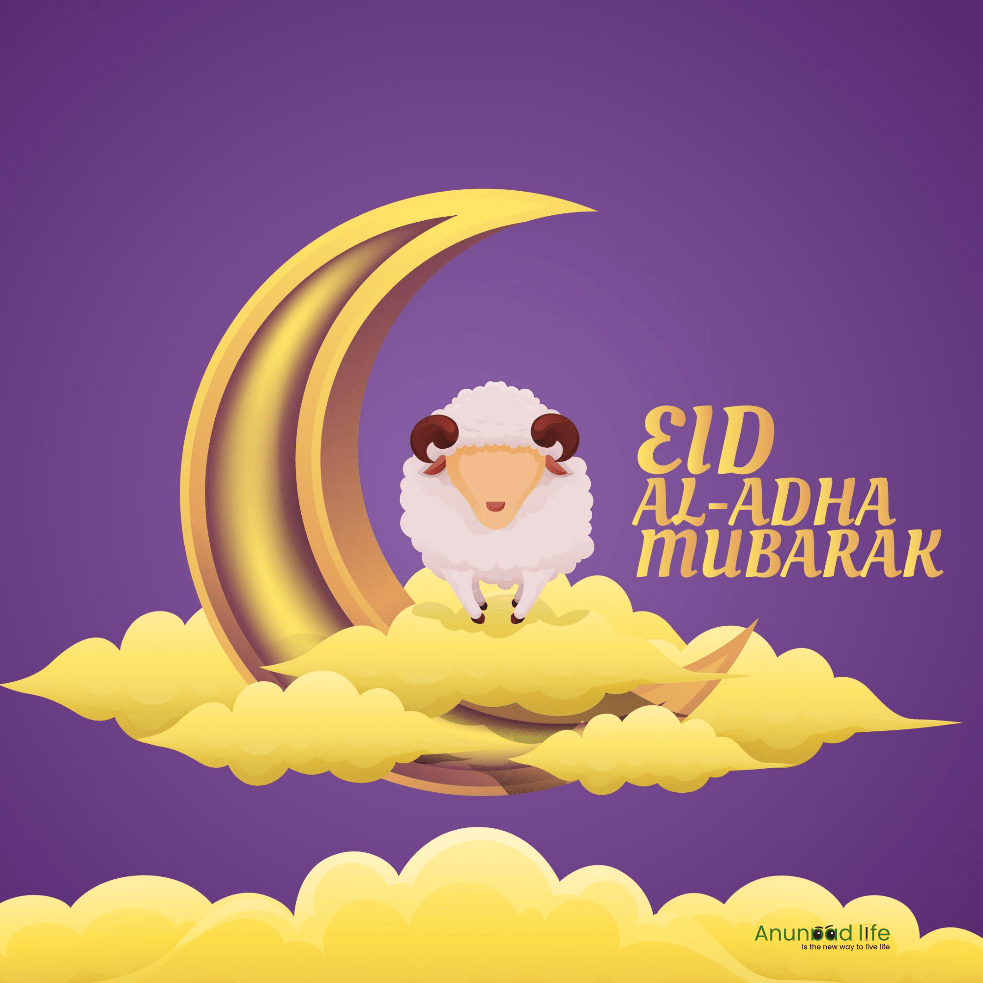 Eid al adha images
