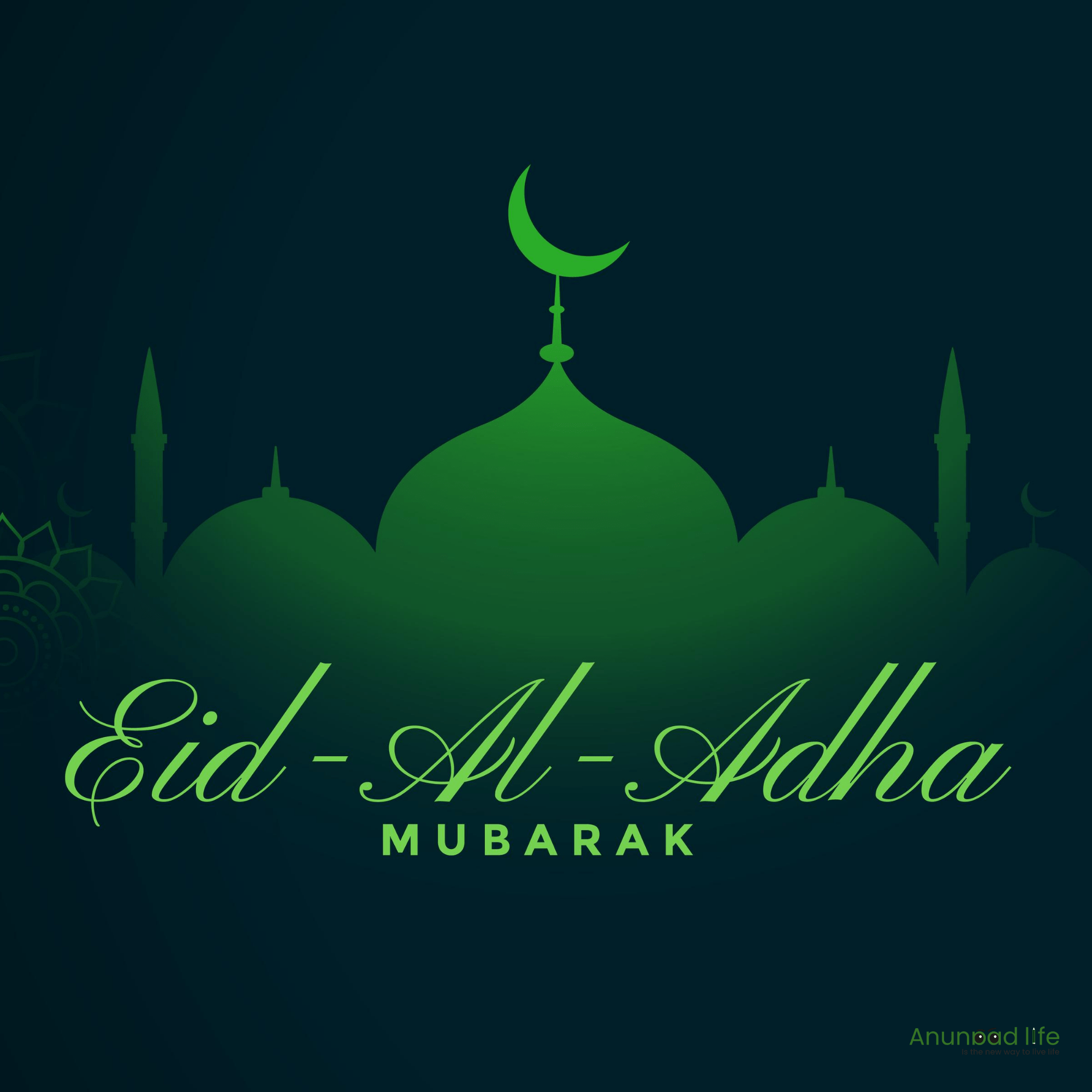 Eid Al-Adha 2020: Bakrid Mubarak Wishes, Mubarak, Images, and Quotes