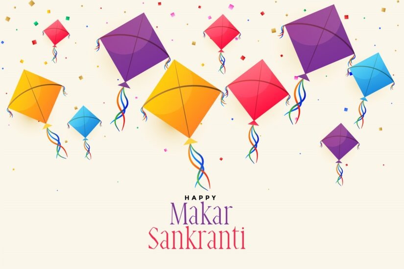 Happy Makar Sankranti | greetings, cards, quotes, Images & Wishes