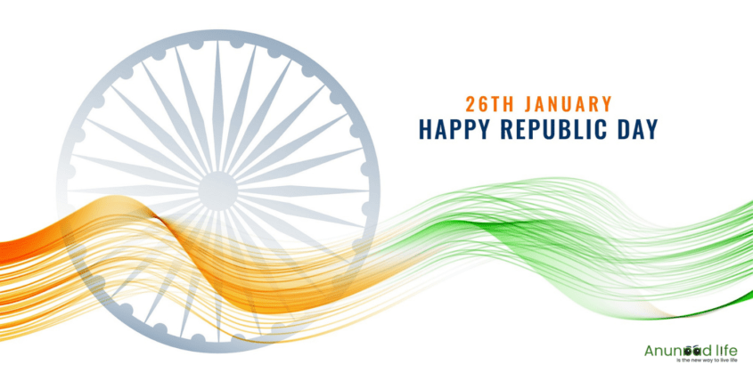 History Republic Day (India): Images, Quotes, and Wishes