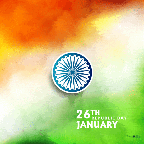 Happy Republic Day | 74th Republic Day's Images, Quotes, Wishes