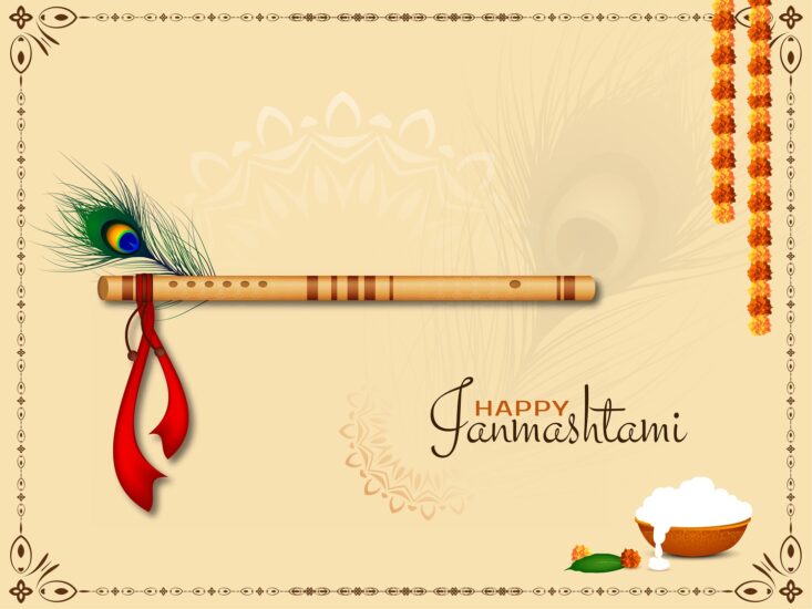 Krishna Janmashtami: Best Wishes, Quotes, HD Images and Status for Whatsapp