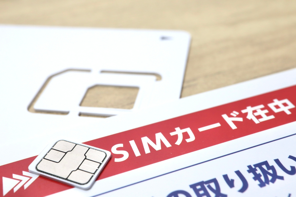 Your Ticket To Connectivity: Demystifying Japan SIM Cards For Tourists ...